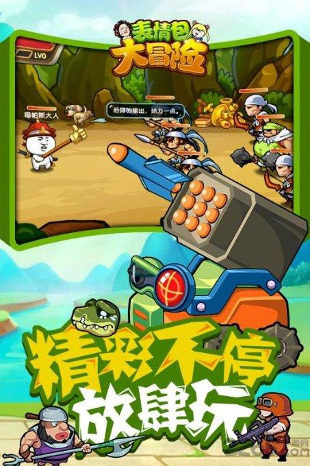 登泰山起点是遥参亭?八成的人不知道在哪儿