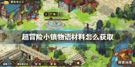 困在俱乐部的少女