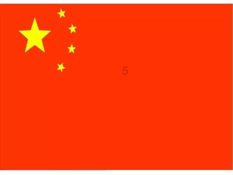 救援选美皇后