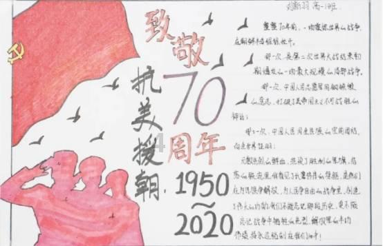窈窕淑女，君子好逑什么意思?
